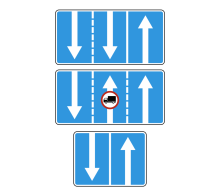  Дорожный знак 5.15.7 - Направление движения по полосам