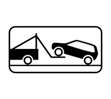Дорожный знак 8.24 - Работает эвакуатор